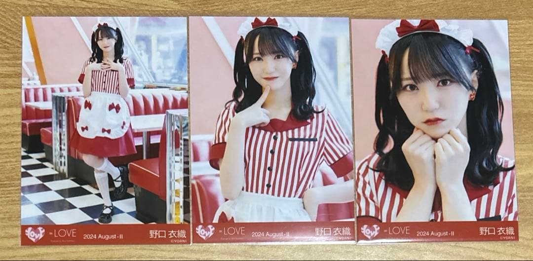 イコラブ 野口衣織 仲直りシュークリーム コンプ