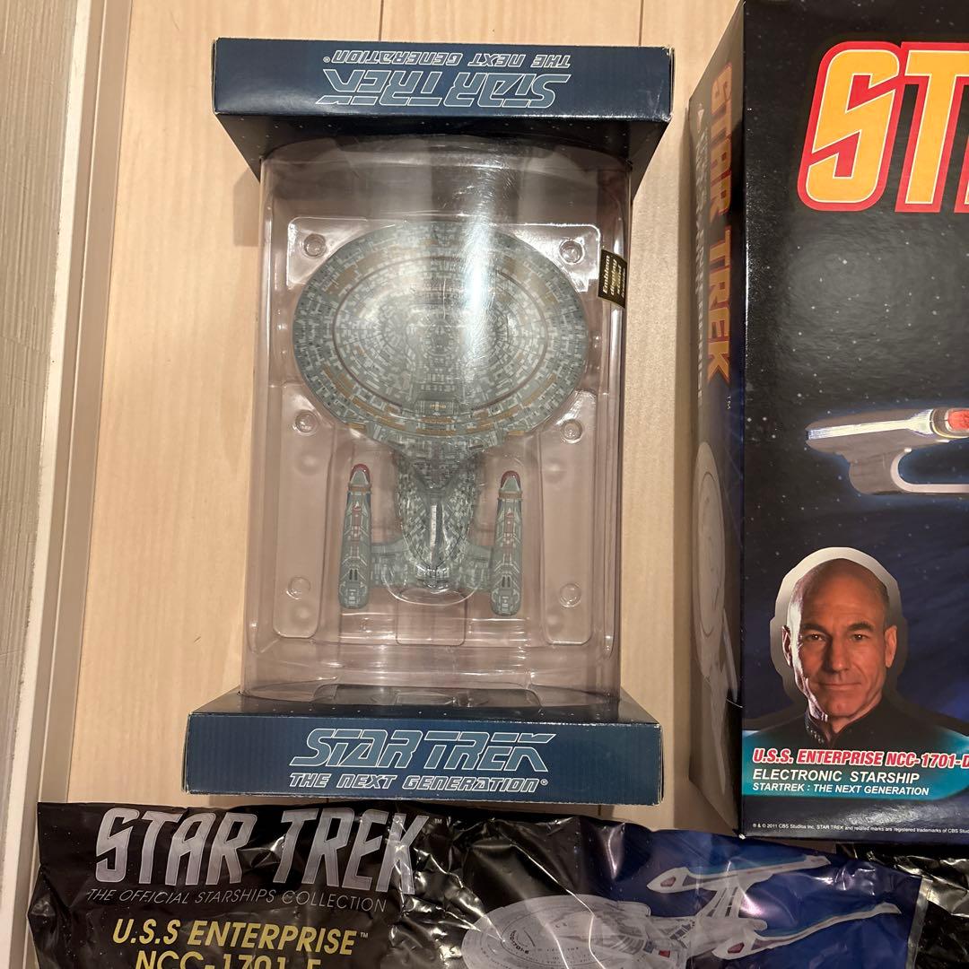 レア艦隊セット XLサイズ等 スタートレック７隻セット USSエンタープライズ等