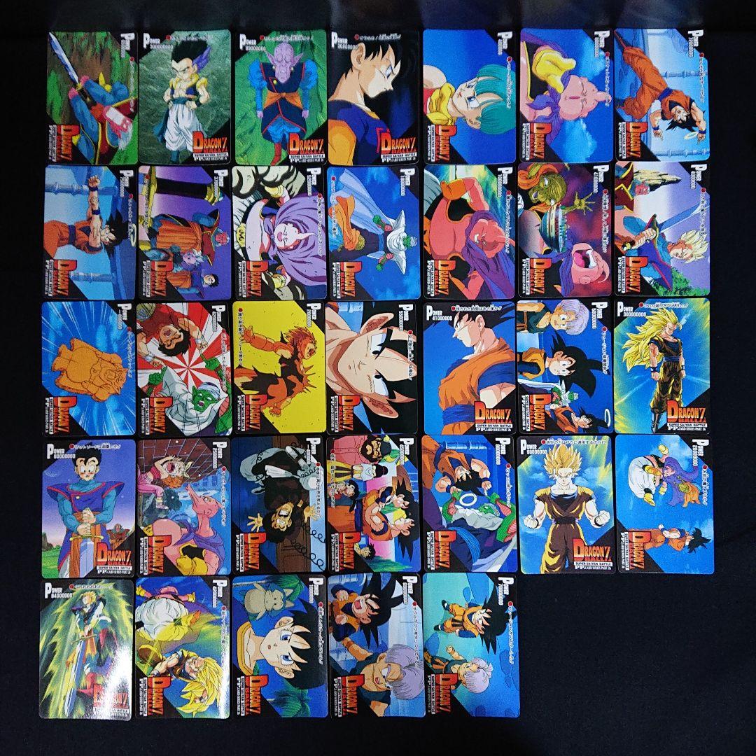 ドラゴンボール カードダス アマダ PP 山勝 カード セミコンプ