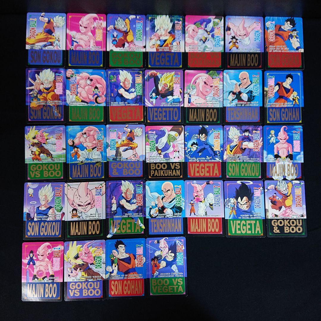 ドラゴンボール カードダス アマダ PP 山勝 カード セミコンプ