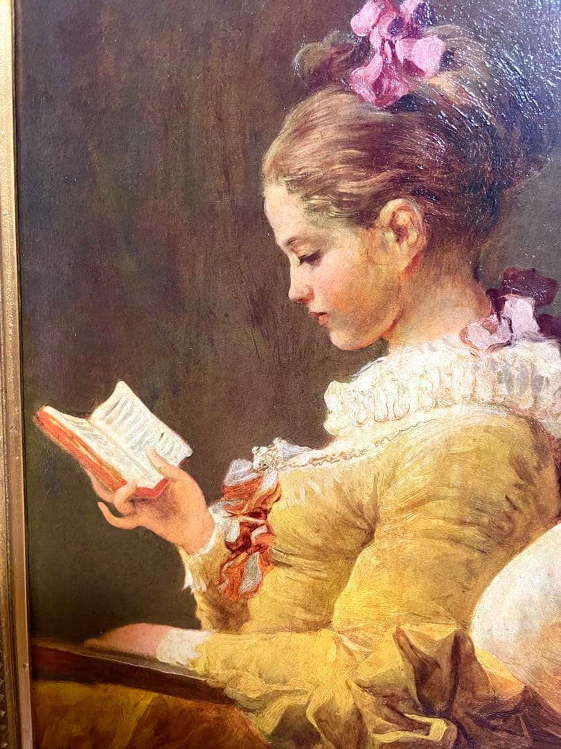 絵画 読書する少女 額装絵画 複製画 フラゴナル インテリア 人物画