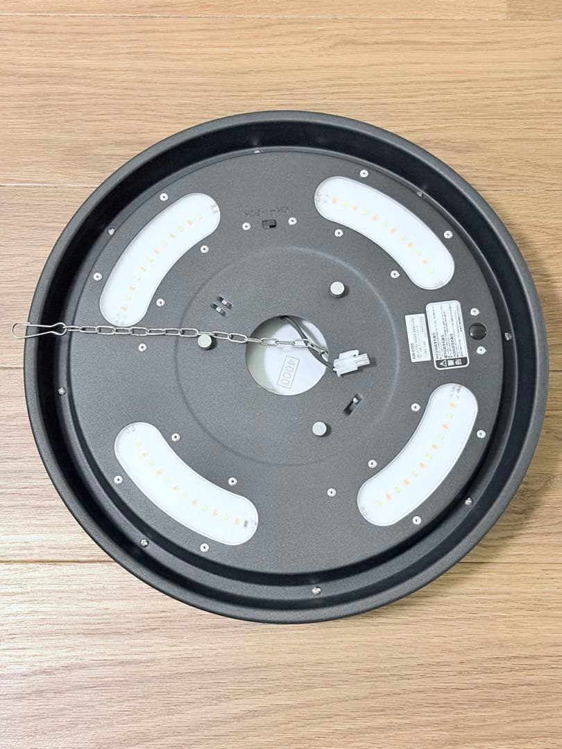 シーリングライト・天井照明 ART WORK STUDIO Glow4000