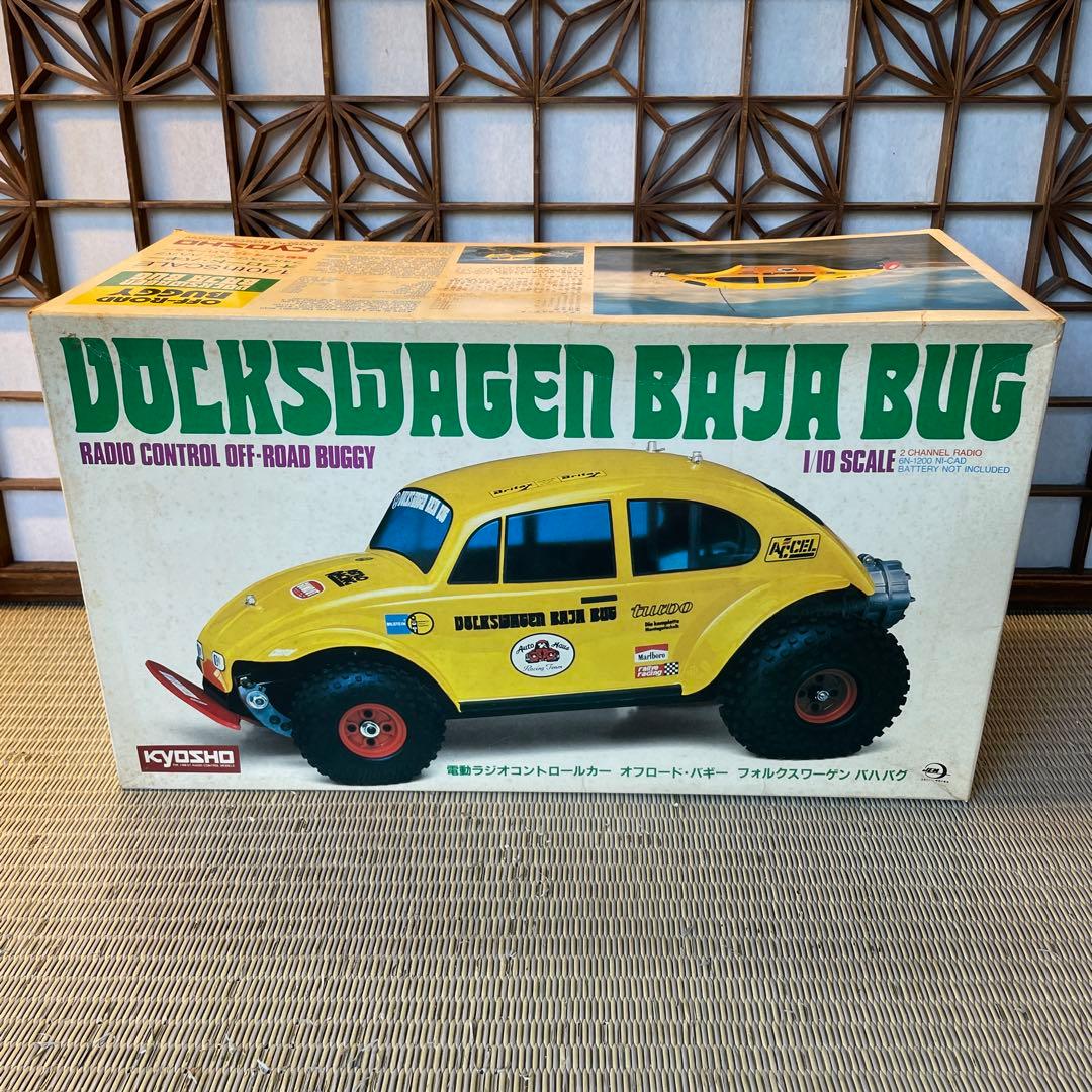 京商 ラジコン フォルクスワーゲン BAJA BUG 当時物
