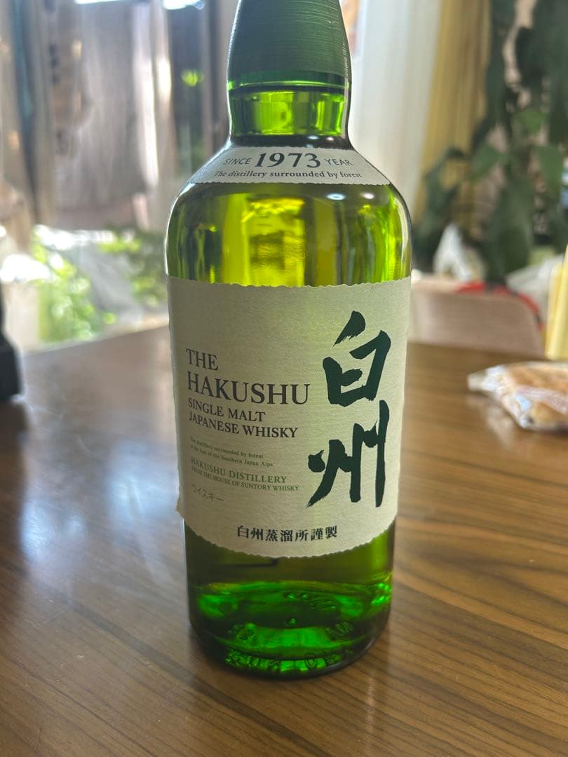 期間限定価格！白州シングルモルトウイスキー700ml