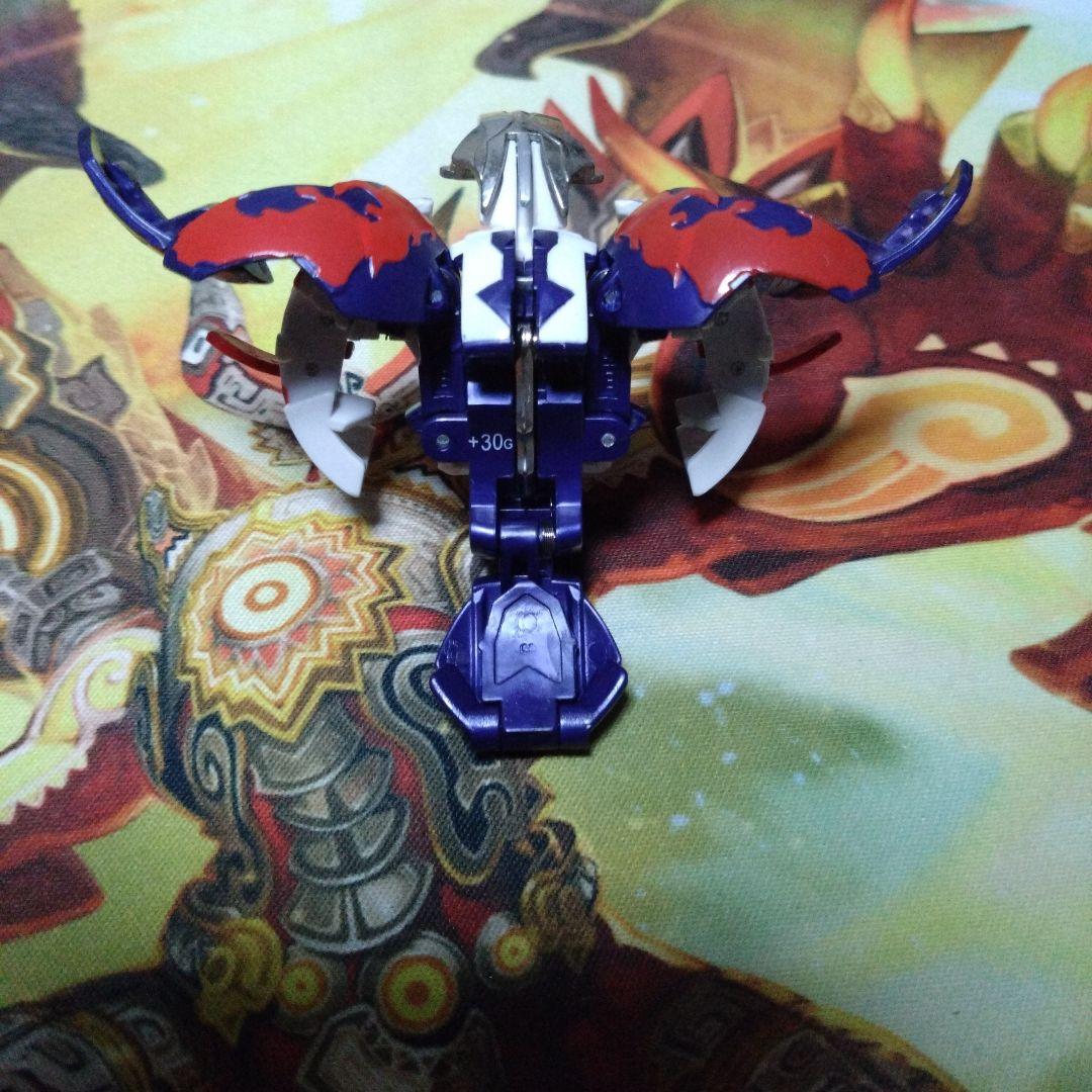 即購入可　友情の化合セット