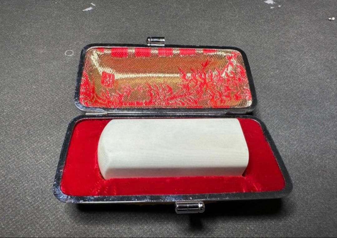 2点　極上　印鑑　印材　置物　古美術品　 細密細工　骨董