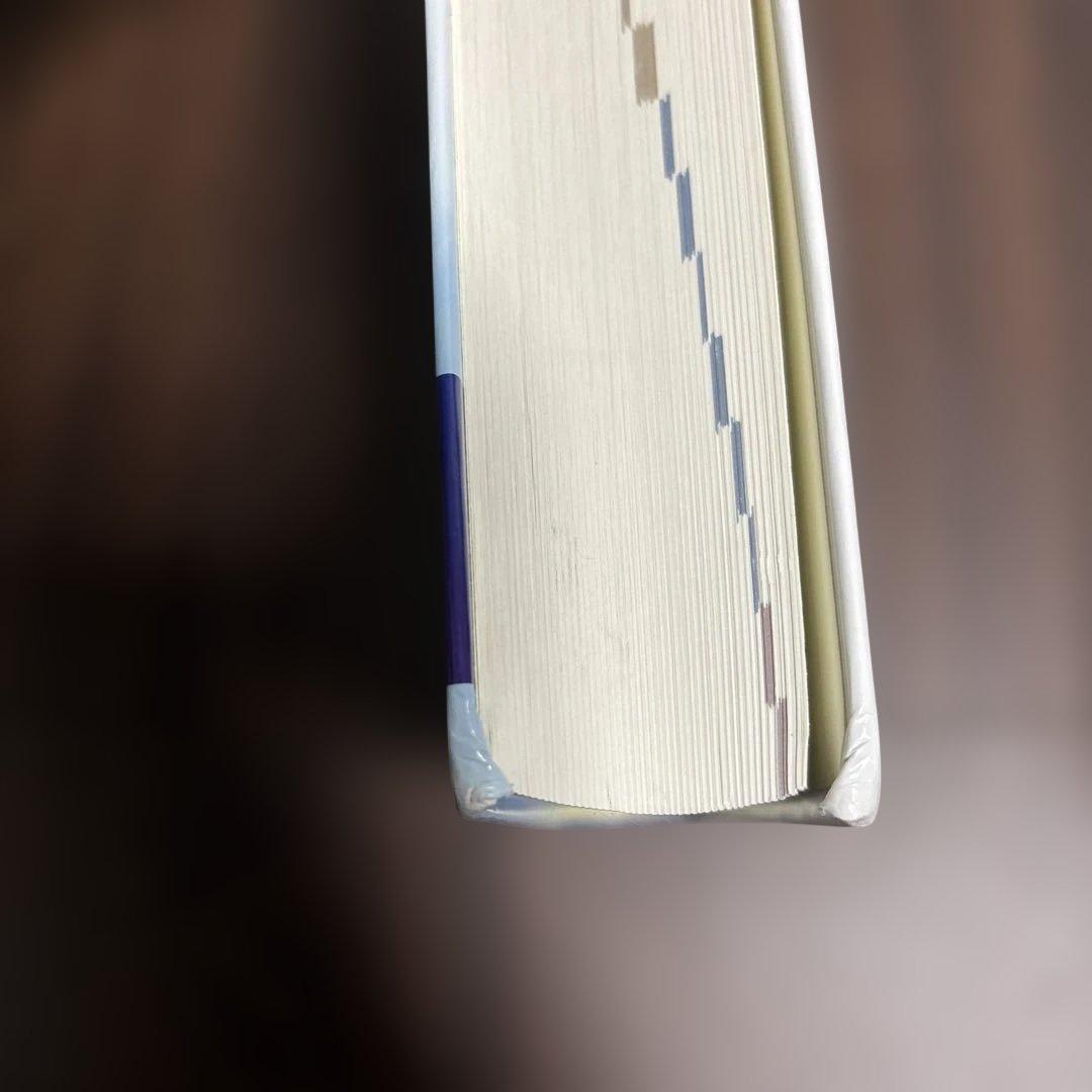 NSCA パーソナルトレーナーのための基礎知識 第2版