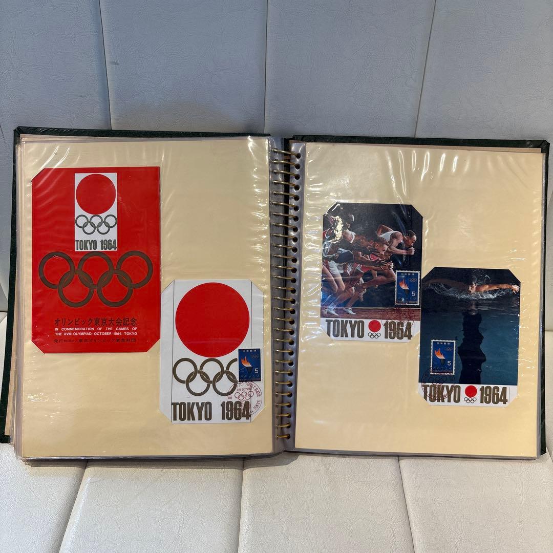 FDC 初日カバー 1964年 東京オリンピック郵趣サービス コンプリート品