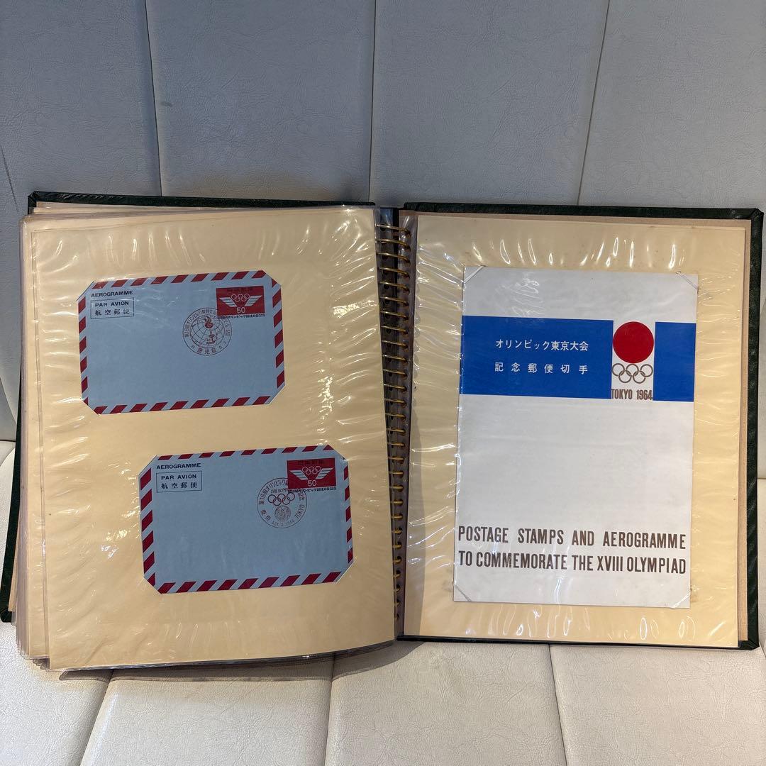 FDC 初日カバー 1964年 東京オリンピック郵趣サービス コンプリート品