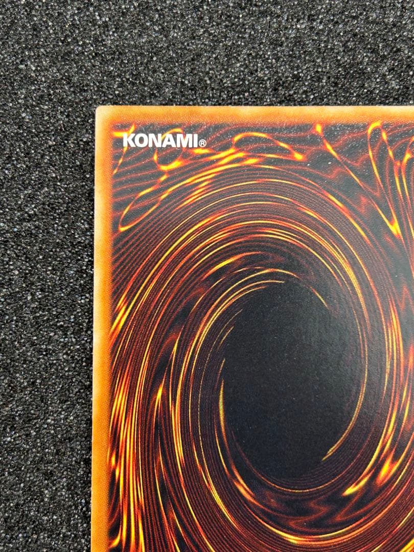 【遊戯王】ホーリー・ナイト・ドラゴン　シークレットレア　初期【9.0/10】