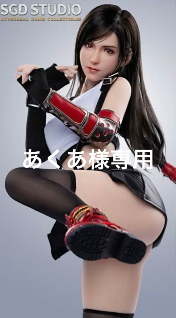 あくあティファ ロックハート 1/2スケール　sgd studio