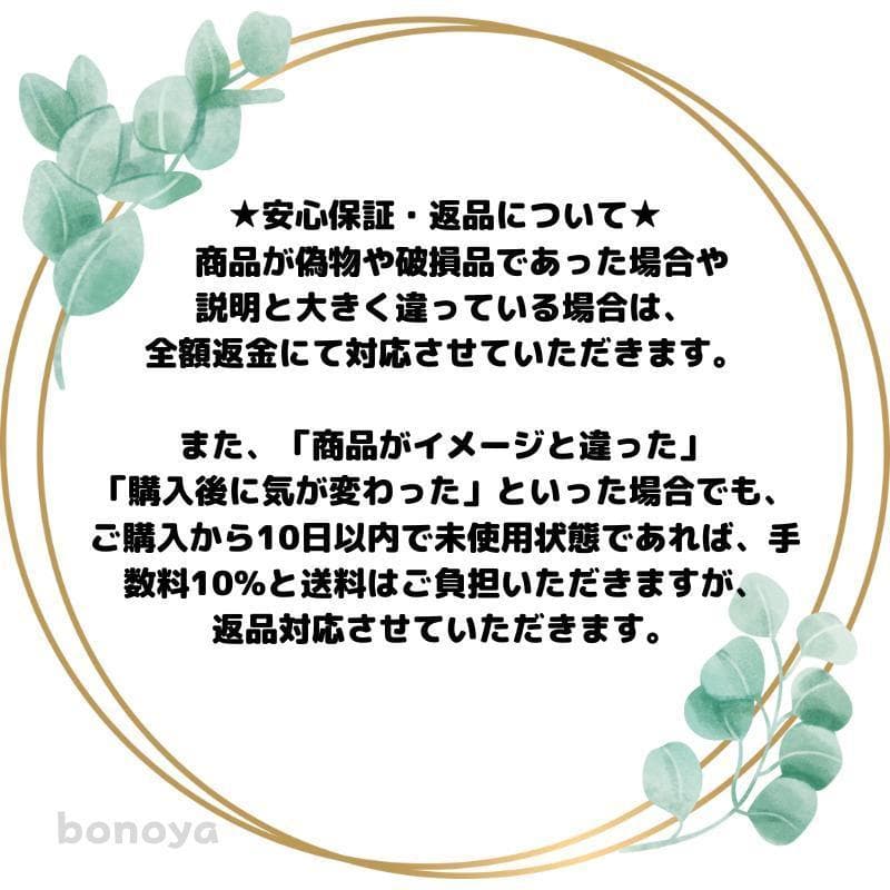 ファービー 2 キャラメルピンク 茶目 1076 動作確認済み インテリア