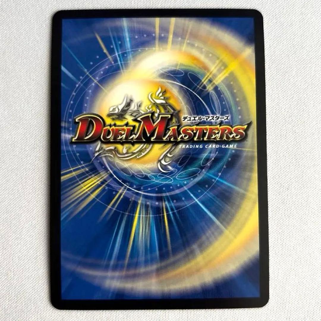 終末縫合王 ザ＝キラー・キーナリー　金トレジャー　　1枚