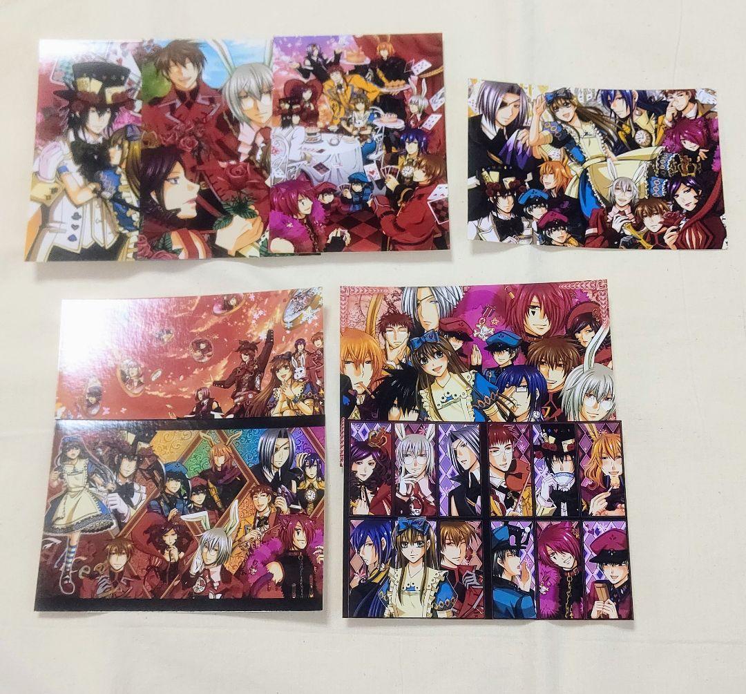 QuinRose　ブロマイドセット　旧柄