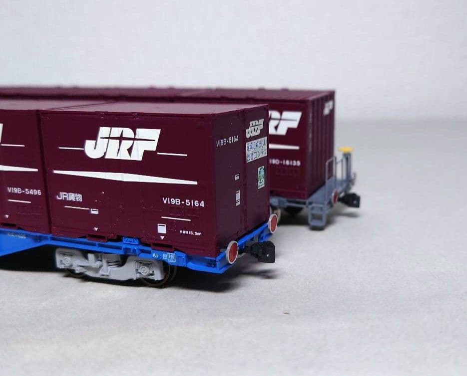 TOMIX HOゲージ JR貨車 コキ106・107形　4両セット　コンテナ付