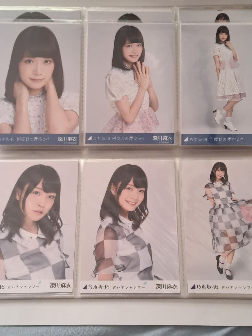 乃木坂46深川麻衣生写真27コンプ92枚まとめ売り