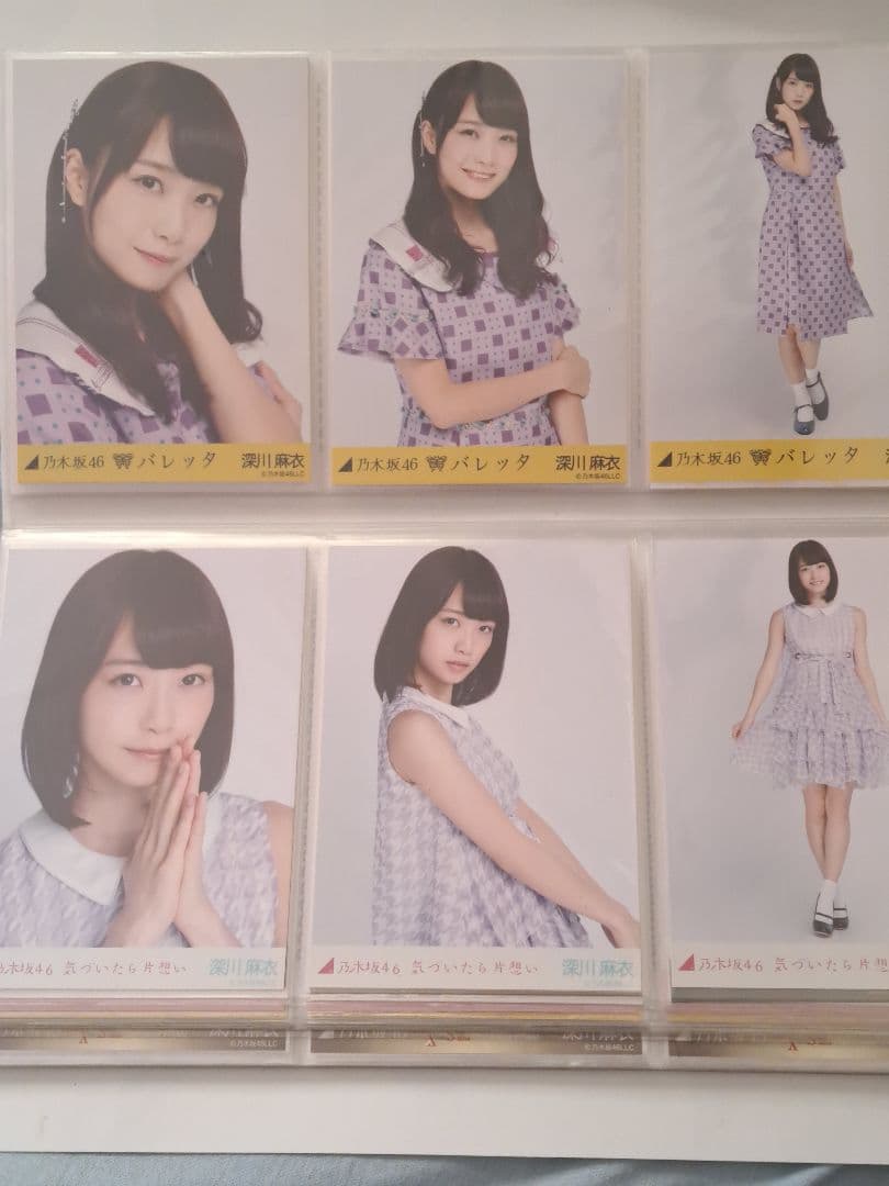 乃木坂46深川麻衣生写真27コンプ92枚まとめ売り