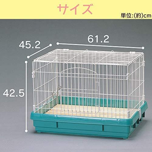アイリスオーヤマ ラビットケージ UK-650 パステルグリーン