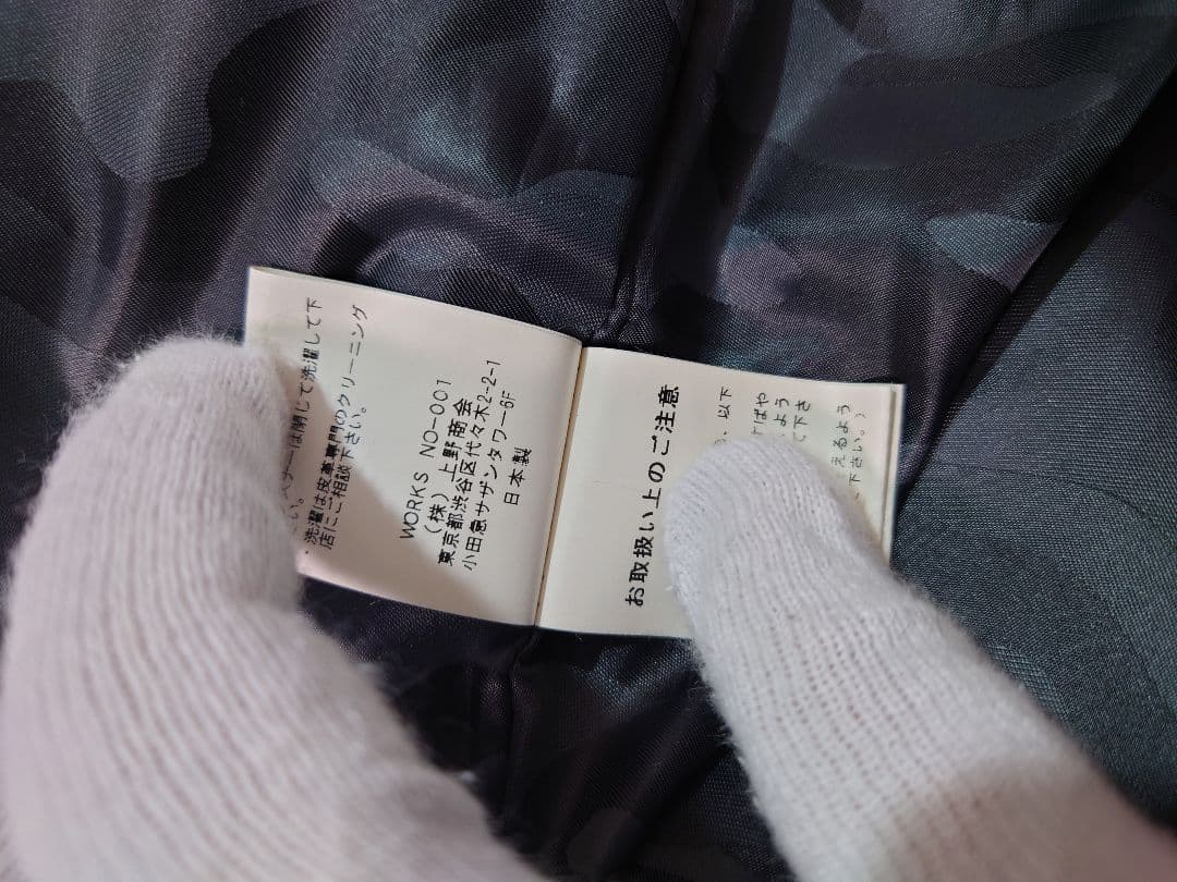 値下げ　AVIREX　アヴィレックス　ライダース　レザー　牛革　日本製　ブラック