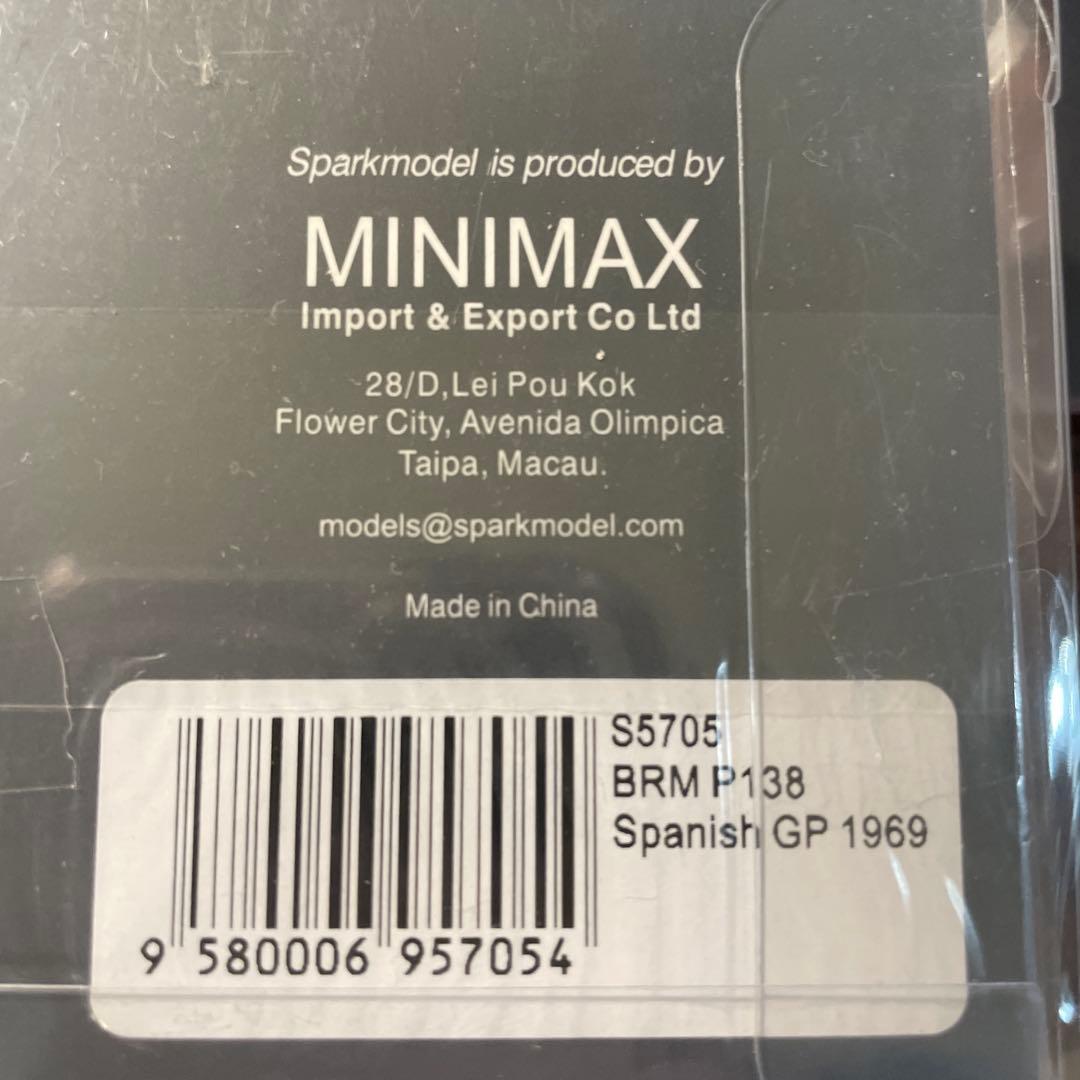 絶版　1/43 BRM P138 1969 スペインGP5位 J.サーティース