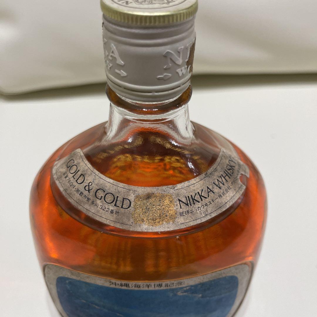 琉球ニッカウイスキー          沖縄海洋博記念