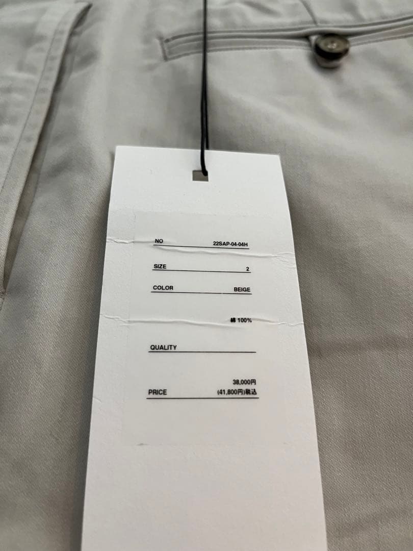 アプレッセ A.PRESSE チノ ChinoTrousers Type.1