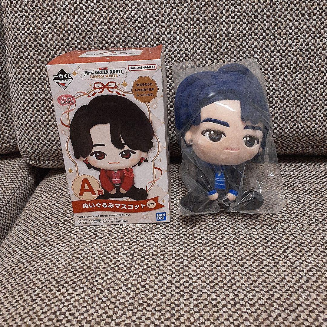 ミセスグリーンアップル一番くじ　A賞B賞D賞E賞G賞H賞　11点セット