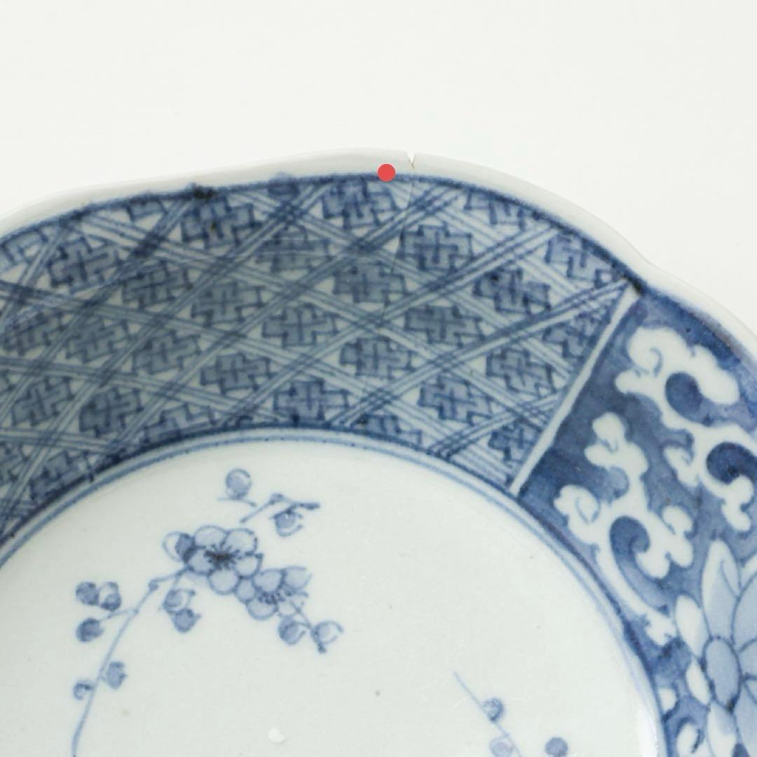 伊万里　古伊万里　江戸　中期　深皿　なます 皿　唐草　2客セット　金継ぎ　材料