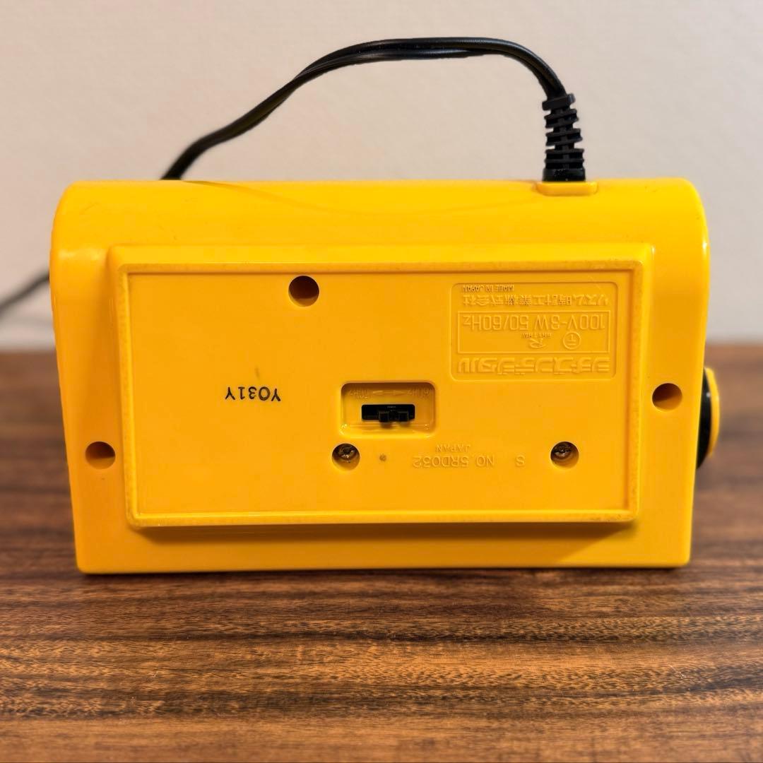 【メンテ済み・動作正常】レアCITIZEN パタパタ時計 ハイリーフ・ネップ黄色