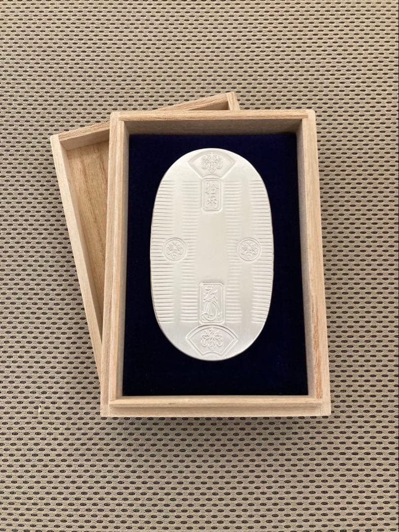 純銀製 造幣局検定刻印入り小判