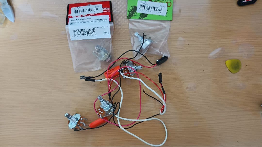 激レア 限定版EMG Zakk Wylde ピックアップセット