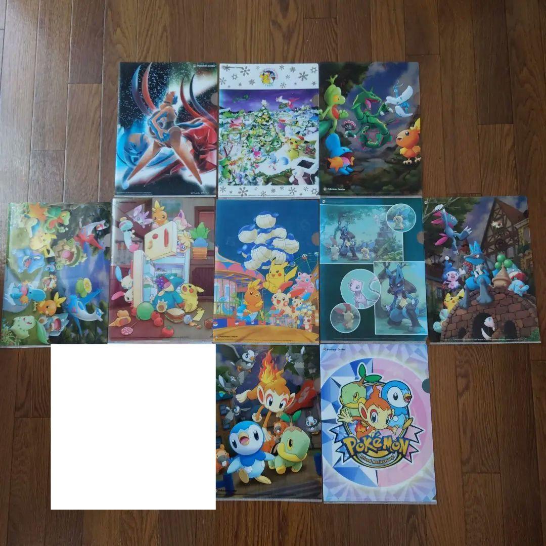 ★ポケモンセンター限定 2004~2006年 クリアファイル 10枚セット★