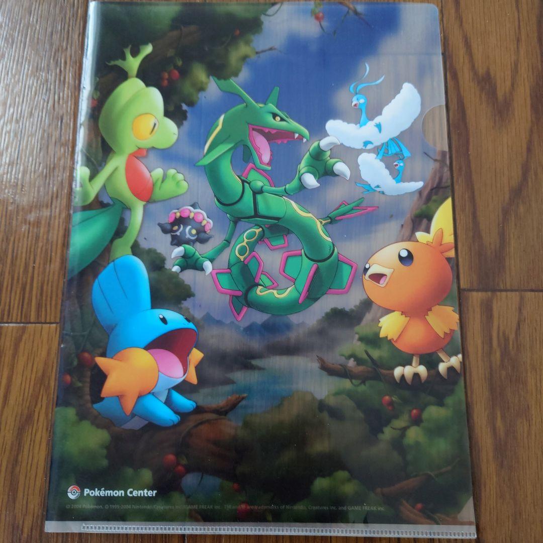 ★ポケモンセンター限定 2004~2006年 クリアファイル 10枚セット★