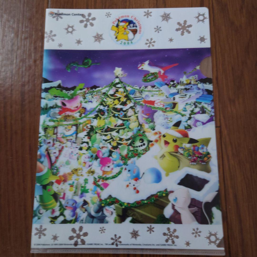 ★ポケモンセンター限定 2004~2006年 クリアファイル 10枚セット★