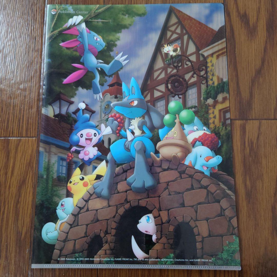 ★ポケモンセンター限定 2004~2006年 クリアファイル 10枚セット★