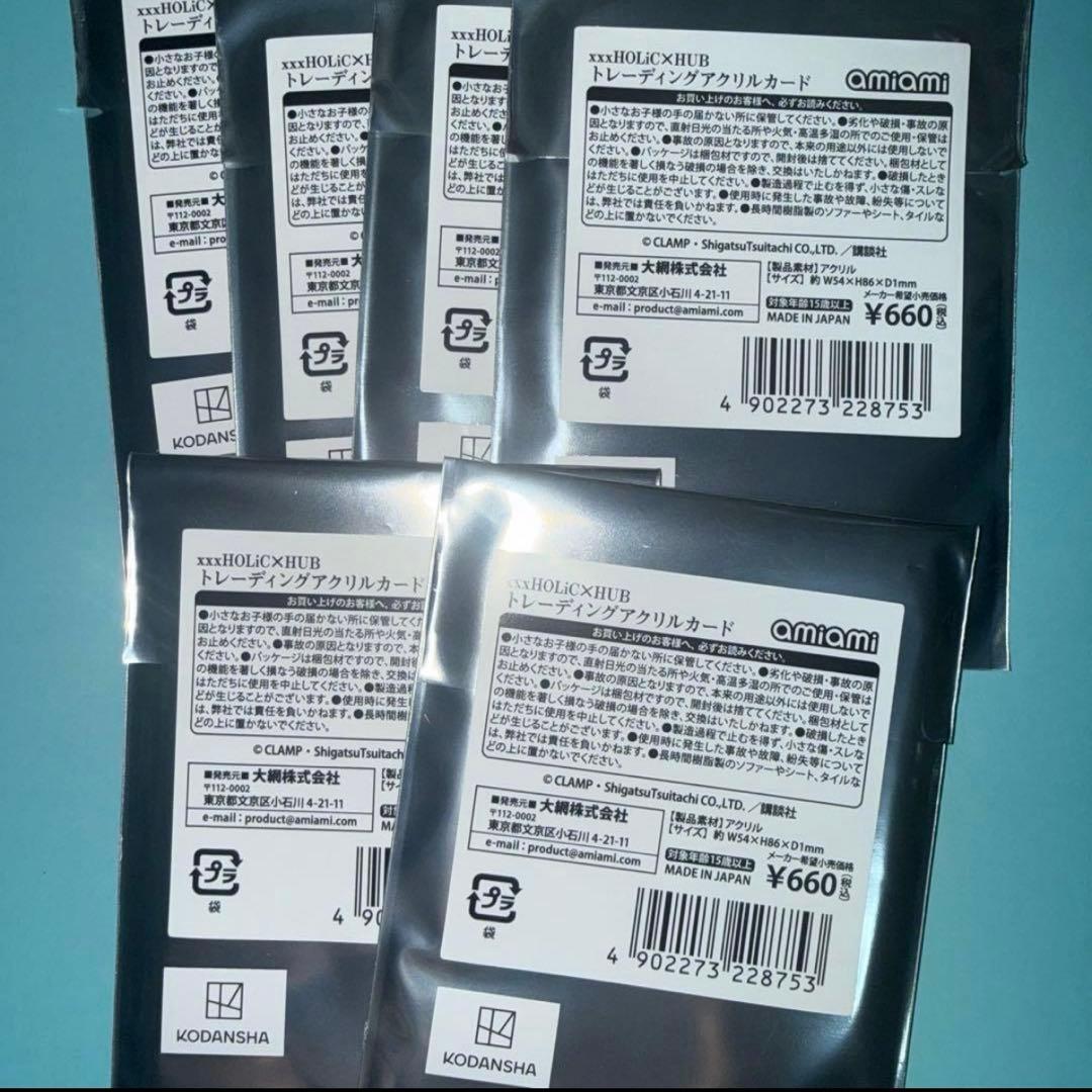 ピンズ・ピンバッジ・缶バッジ sakura222