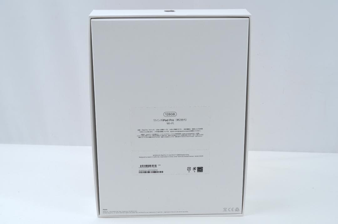 Apple iPad Pro 11インチ 128GB 箱付き TA2380