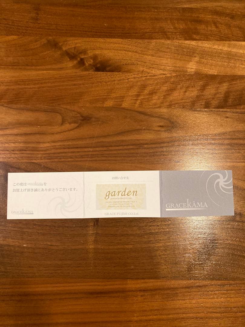 サファイア　フルエタニティ　リング K18ＷG