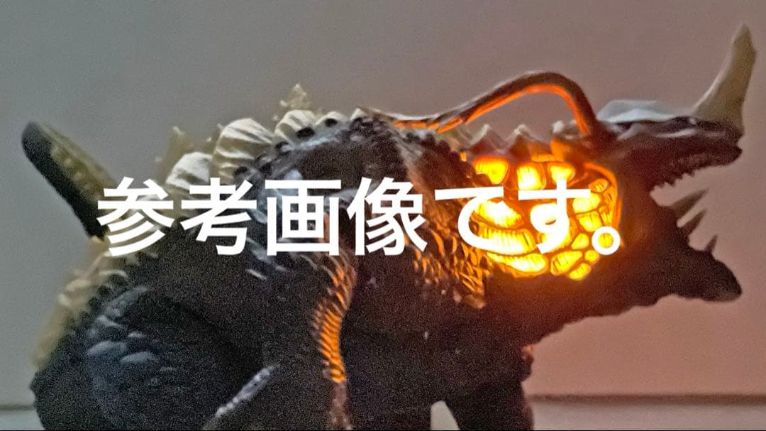 「少年リック」限定 エクスプラス ネロンガ(シンウルトラマン)未使用品