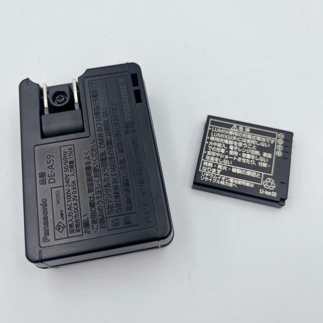 【美品】Panasonic LUMIX DMC-FX40 ピンク 箱/付属品完備