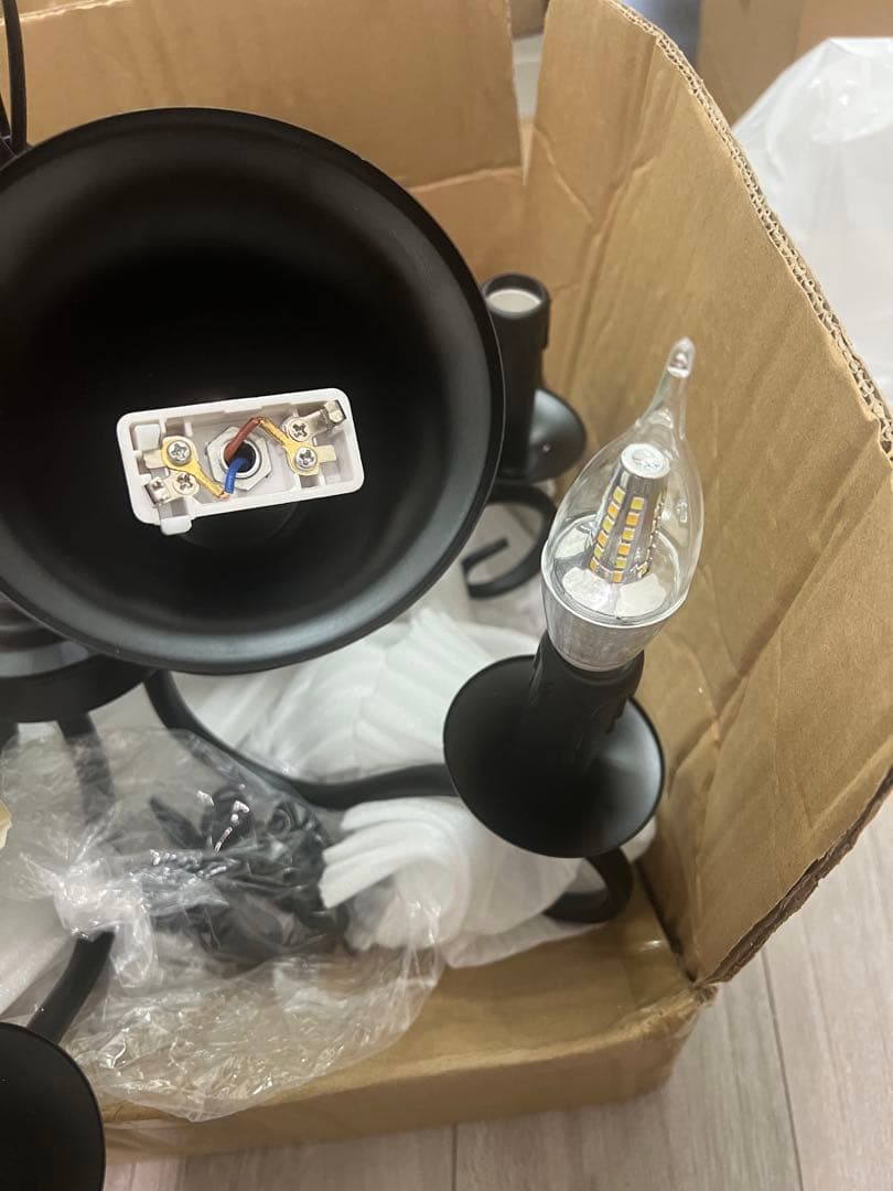 ブラック 6灯シャンデリア