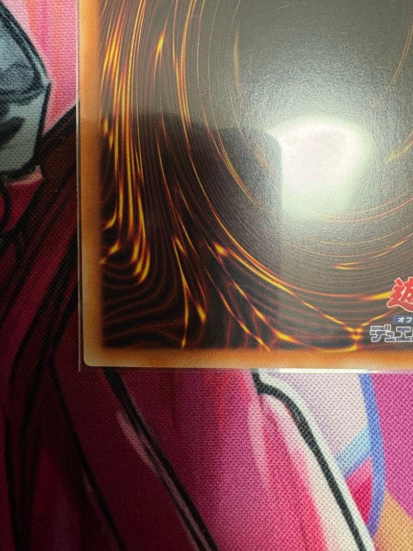 霊王の波動　25th　3枚セット