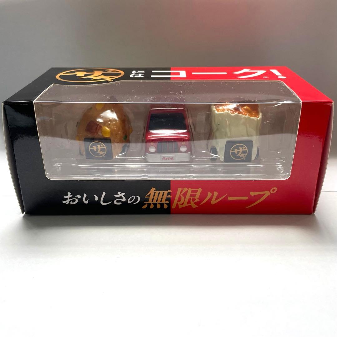【非売品】コカコーラ　味の素　コラボミニカー　未開封新品