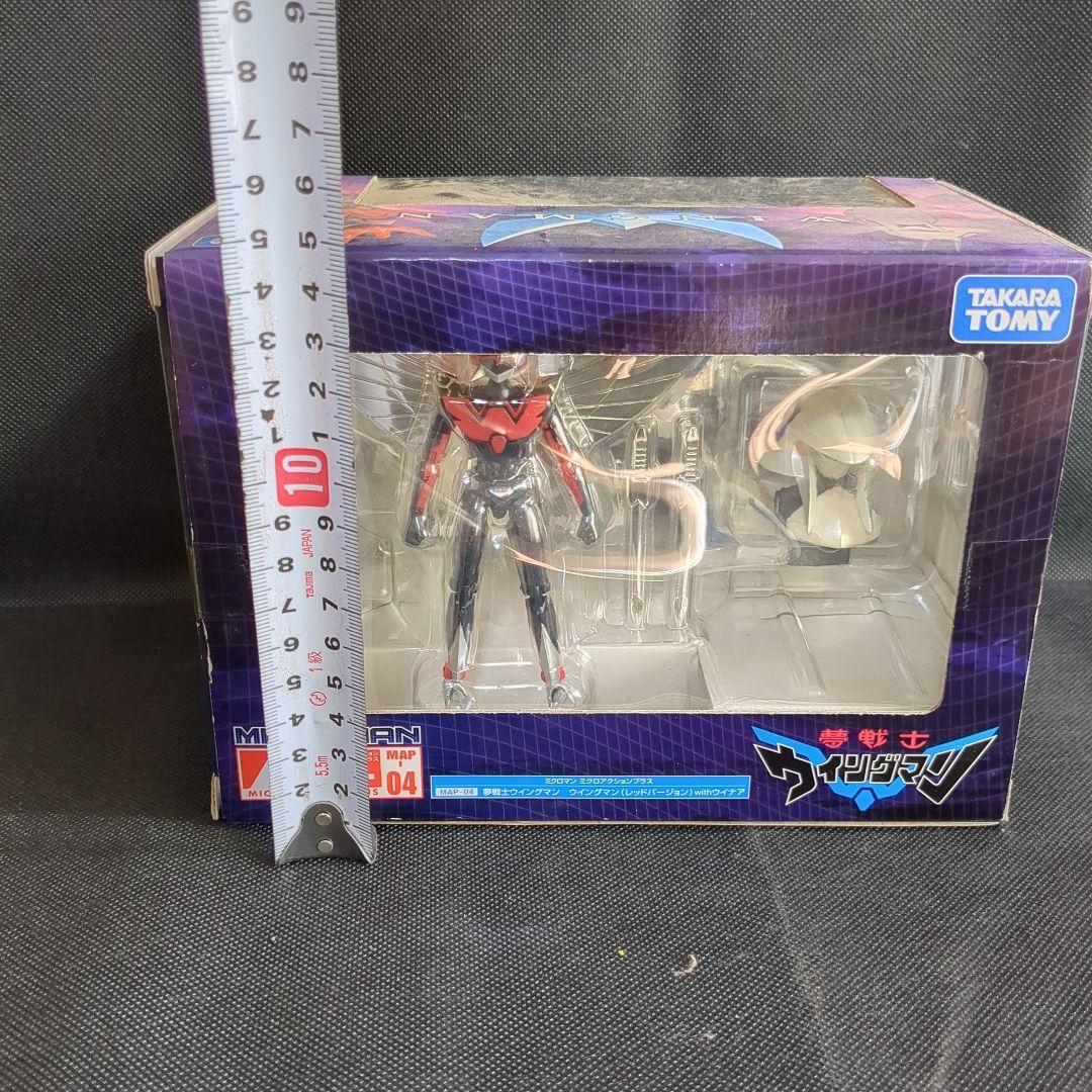 夢戦士ウイングマン レッドバージョン with ウイアナ フィギュア