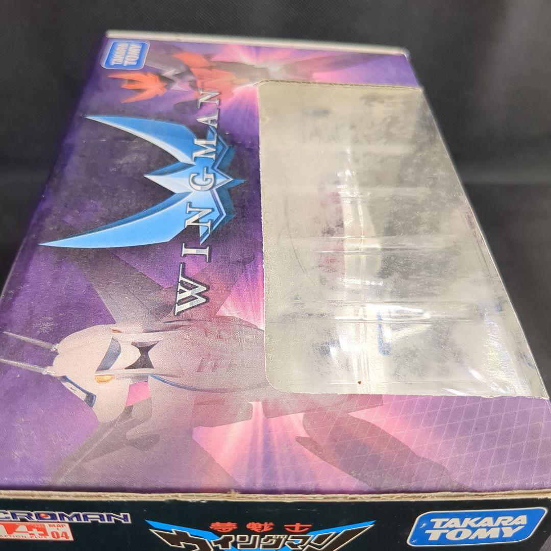 夢戦士ウイングマン レッドバージョン with ウイアナ フィギュア