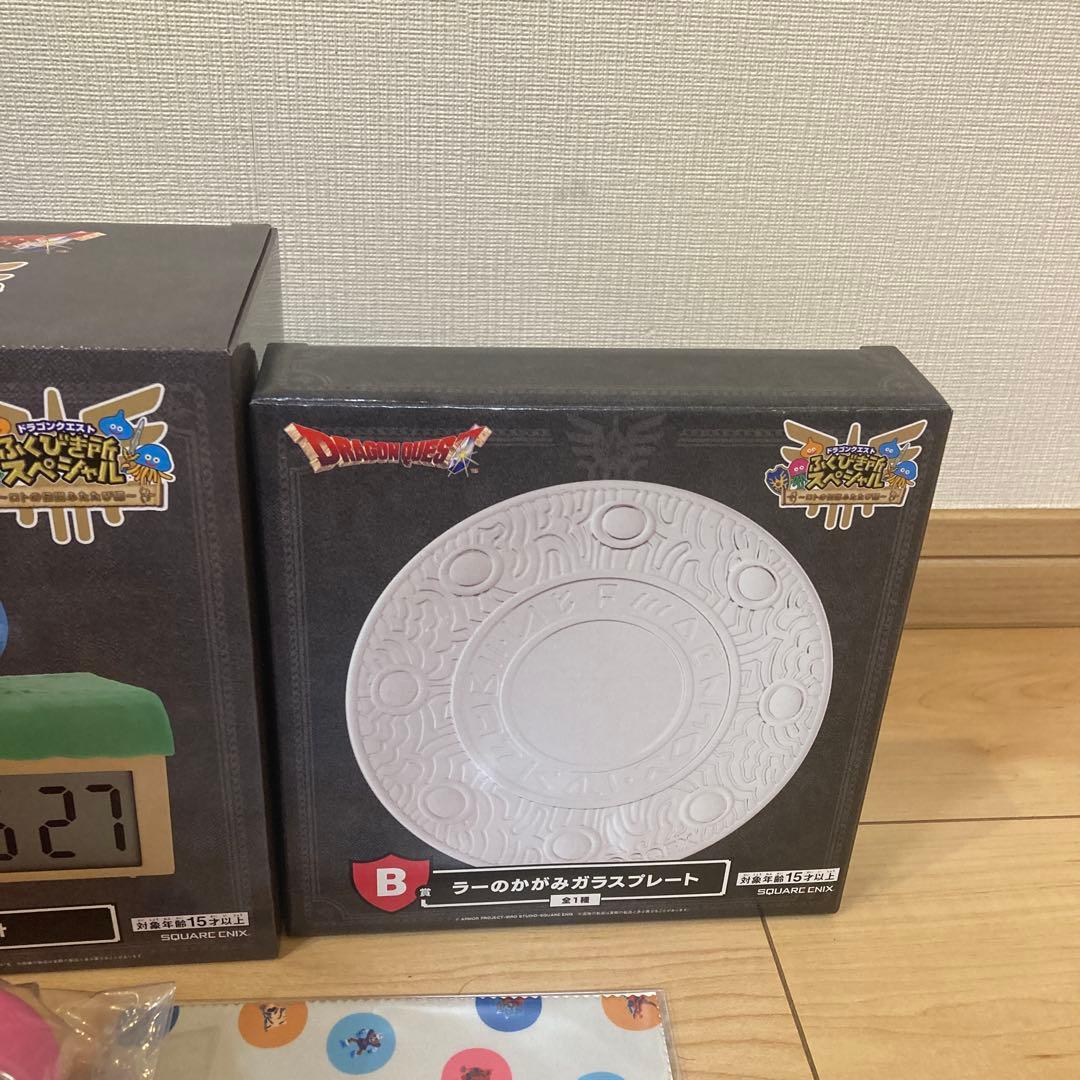 ドラゴンクエスト 一番くじ　まとめ売り　ラストワン　Ａ賞　Ｂ賞　C賞　D賞