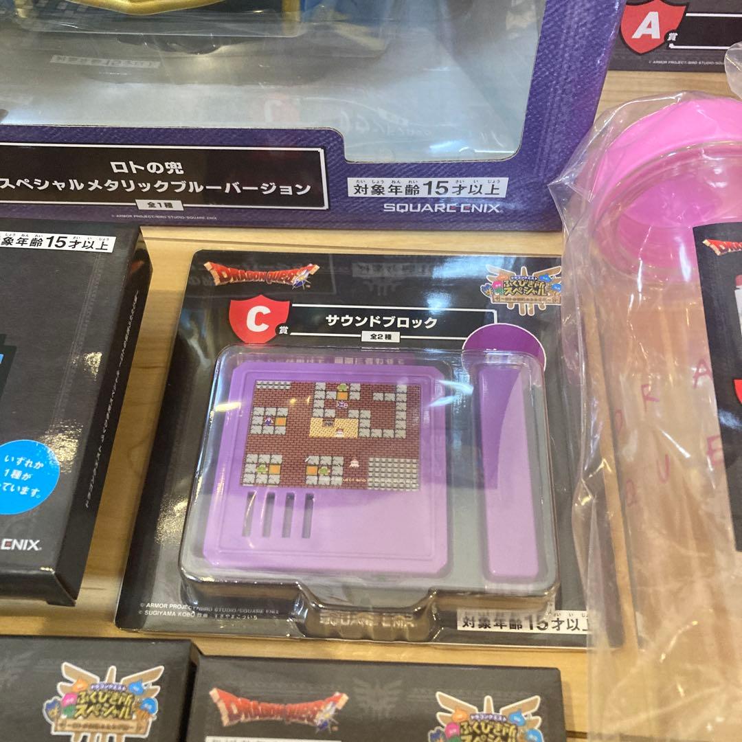 ドラゴンクエスト 一番くじ　まとめ売り　ラストワン　Ａ賞　Ｂ賞　C賞　D賞