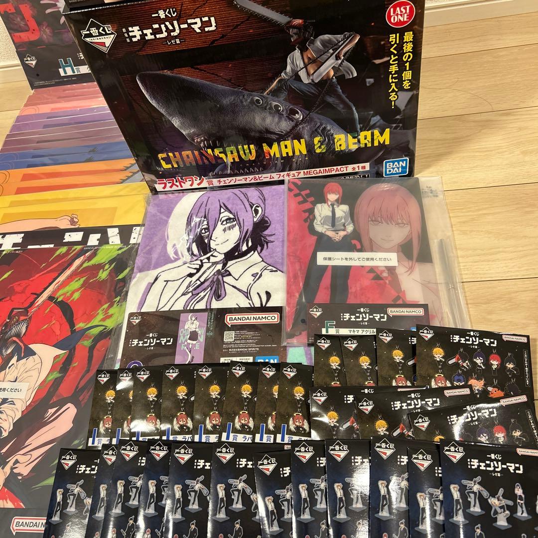一番くじ チェソーマン A賞　B賞　ラストワン賞　フィギュア　おまけ付き