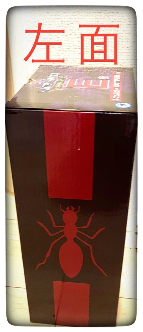 ラストワン＆A～E賞 一番くじ ハンターハンター