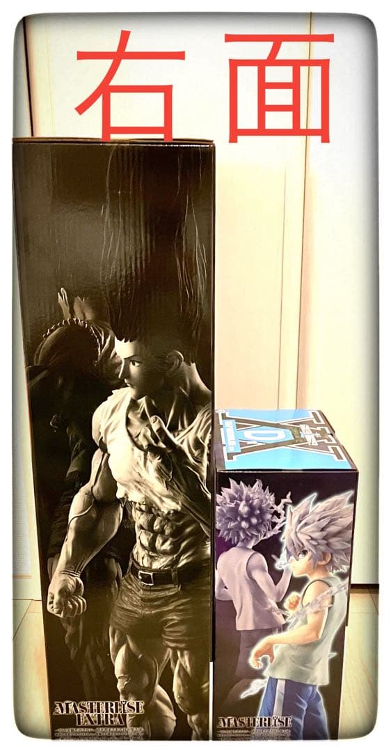 ラストワン＆A～E賞 一番くじ ハンターハンター